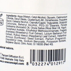 Milk_shake® Natural Care Active Yogurt Mask 250 Ml 10 Milk_shake® Natural Care Active Yogurt Mask 250 Ml -Dambiro Verkäufe milk shake natural care active yogurt mask 250 ml4