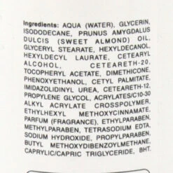 Müster & Dikson Benexere Mandelöl Reinigungsmilch 250 Ml -Dambiro Verkäufe muester dikson benexere mandeloel reinigungsmilch 3v 250 ml4